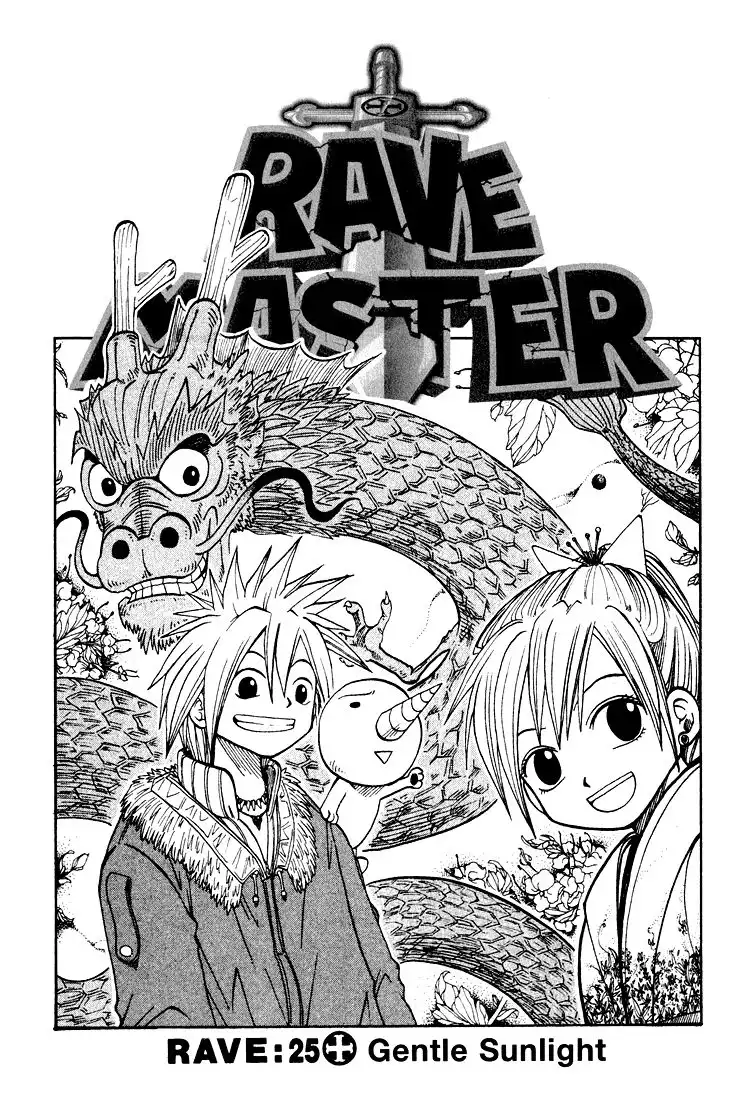 Rave Master Chapter 25 1